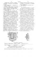 Шестеренный насос (патент 1229432)