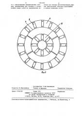 Электрическая вакуумная ловушка (патент 1321948)