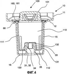 Устройство для фильтрации жидкостей (патент 2379087)