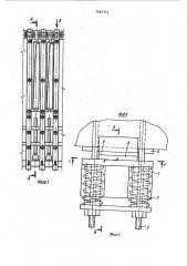 Поперечный анкераж батареи коксовых печей (патент 1562351)