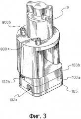 Устройство для подачи жидкостей для торгового автомата (патент 2298394)