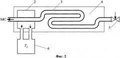 Устройство концентрирования примесей в гексафториде урана (патент 2317258)