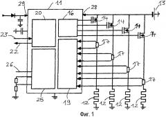 Способ и устройство для оценки температуры запальной свечи (патент 2539216)