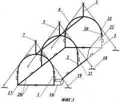 Пневматический каркас для быстровозводимого сооружения (варианты) (патент 2483182)