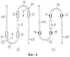 Устройство, по меньшей мере, с одним сверхпроводящим кабелем (патент 2545027)