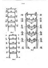 Способ монтажа каркаса здания из многоэтажных рам (патент 1747644)