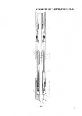 Секционный электродвигатель (патент 2654299)