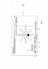 Калибровочная система для катетеров, чувстивительных к давлению (патент 2578655)