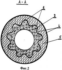 Соединение дренажных труб (патент 2493319)