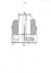 Устройство для формования перед увязкой большегрузных мотков (патент 933160)