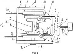 Тележка тепловоза (патент 2542851)
