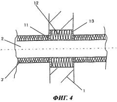 Изоляция для вентиляционного трубопровода, проходящего через отверстие в стене или потолке (патент 2462666)