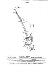 Гравитационный спуск для длинномерных изделий (патент 1622240)