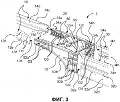 Конфигурация рамы для транспортных средств (патент 2603175)