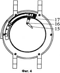 Устройство коррекции календаря и других функций часов (варианты) (патент 2368930)