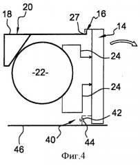 Устройство для монтажа передней технической стороны транспортного средства (патент 2487803)