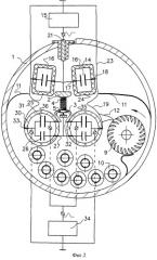 Газоразрядный лазер и способ генерации излучения (патент 2510109)