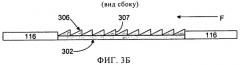 Сепараторный роторный питатель и способ его использования (патент 2452587)