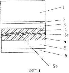 Многослойное тело с первым чувствительным к лазерному излучению слоем и со вторым чувствительным к лазерному излучению слоем и способ формирования многослойного изображения в таком многослойном теле (патент 2296378)
