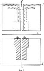 Двухдиапазонная печатная дипольная антенна (патент 2432646)
