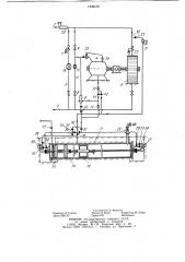 Газораспределительная станция (патент 1239478)