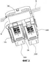 Печатающее устройство (патент 2318673)