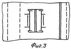 Камин-печь (патент 2392546)