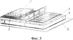 Мембранная грузовая емкость для транспортировки и хранения сжиженного природного газа (патент 2522691)