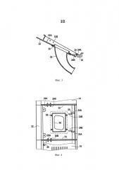 Конструкция корпуса с поворотными секторами обечайки, устанавливаемая между двигателем и гондолой (патент 2665980)