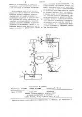Двигатель внутреннего сгорания транспортного средства (патент 1232838)
