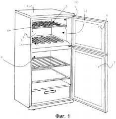 Охлаждающее устройство (патент 2362097)