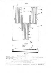 Микрополосковый решетчатый фильтр (патент 1385165)