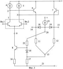 Дифференциальный усилитель с парафазным выходом (патент 2346382)