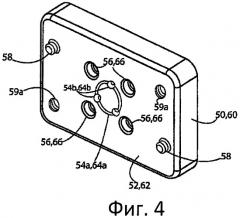 Узел поглощающего аппарата для железнодорожных транспортных средств (варианты) (патент 2470812)
