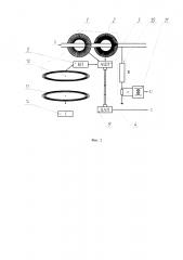 Устройство измерения переменного тока и напряжения с гальванической развязкой (патент 2648020)