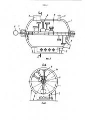 Камера термовакуумной стерилизации и сушки (ее варианты) (патент 1224523)