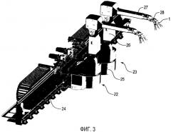 Устройство для нанесения покрытия (патент 2429919)