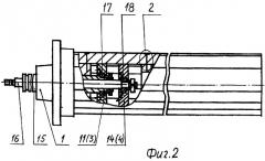 Оправка для непрерывной намотки труб (патент 2309043)