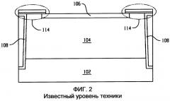 Фотодиоды и их изготовление (патент 2468474)