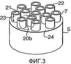 Дозирующая система (патент 2314235)
