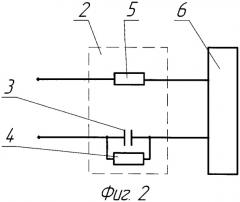 Светодиодный осветитель "экон-т" (патент 2354084)
