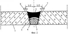 Способ контроля водопроницаемости деформационных швов гидротехнических сооружений (патент 2329354)