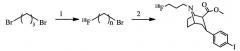 Способ синтеза 18f-меченых биомолекул (патент 2620598)