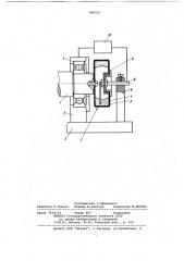 Устройство для контроля состояния подшипников (патент 964516)