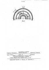 Устройство засыпки порошков в пресс-форму для гидростатического прессования многослойных изделий (патент 1171203)