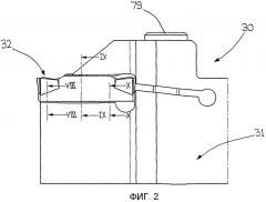 Режущий инструмент и режущая пластина для него (патент 2477671)