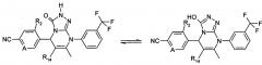 Производные тетрагидротриазолопиримидина в качестве ингибиторов нейтрофильной эластазы человека (патент 2622643)
