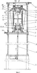 Высоковольтный выключатель (патент 2609567)