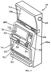 Панель отображения информации для игрового устройства (патент 2298230)