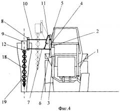 Агрегат по уходу за высокостебельными растениями (патент 2313932)
